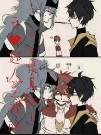 豆奶视频ios官网